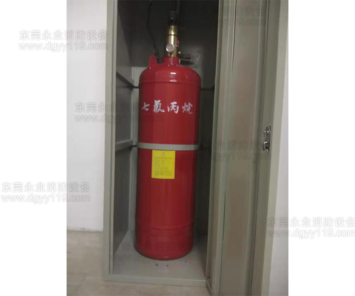 柜式七氟丙烷圖片.jpg